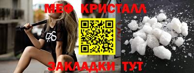 mix Кумертау