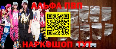 mix Кумертау