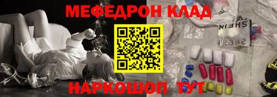 PSILOCYBIN Кунгур
