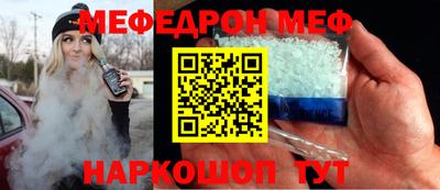 прущие грибы Кулебаки