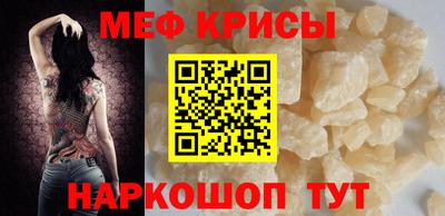 PSILOCYBIN Кунгур