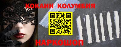 mix Кумертау