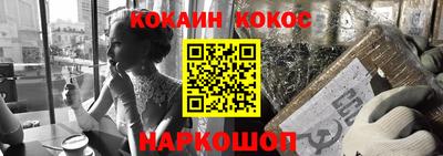 PSILOCYBIN Кунгур