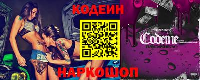прущие грибы Кулебаки