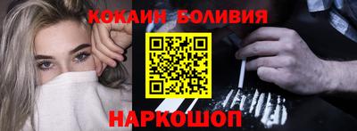mix Кумертау