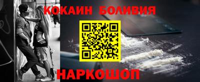 mix Кумертау