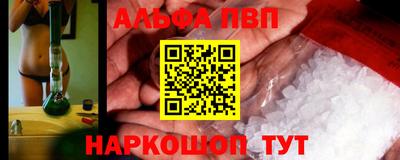 прущие грибы Кулебаки