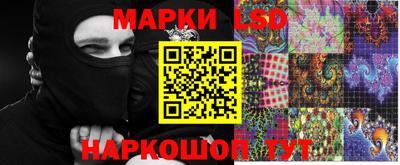 прущие грибы Кулебаки