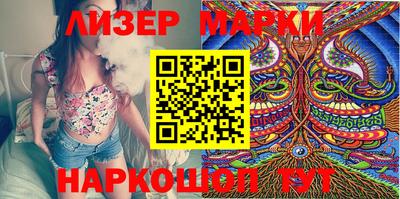 PSILOCYBIN Кунгур