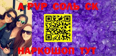 прущие грибы Кулебаки