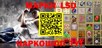 PSILOCYBIN Кунгур
