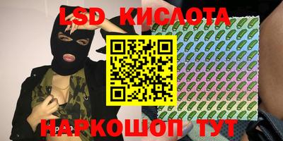 mix Кумертау