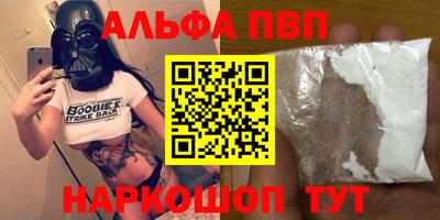PSILOCYBIN Кунгур