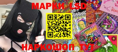 mix Кумертау