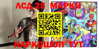 прущие грибы Кулебаки