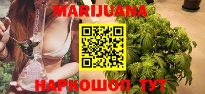 PSILOCYBIN Кунгур