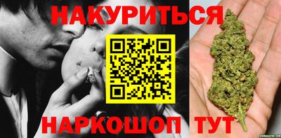 прущие грибы Кулебаки