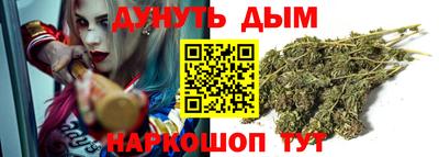 прущие грибы Кулебаки