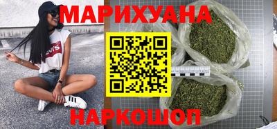 PSILOCYBIN Кунгур