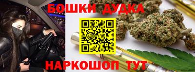 PSILOCYBIN Кунгур