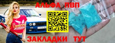 прущие грибы Кулебаки