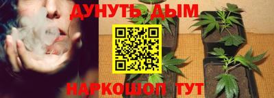 mix Кумертау