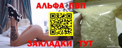 mix Кумертау