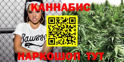 PSILOCYBIN Кунгур