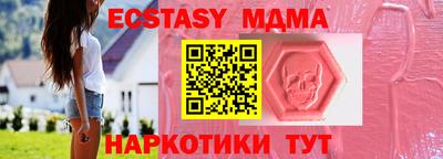mix Кумертау