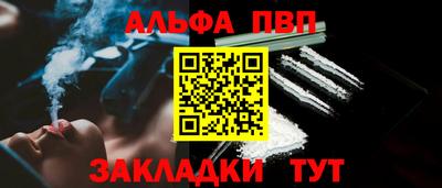 прущие грибы Кулебаки
