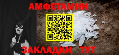 PSILOCYBIN Кунгур