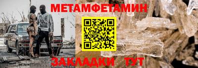 mix Кумертау