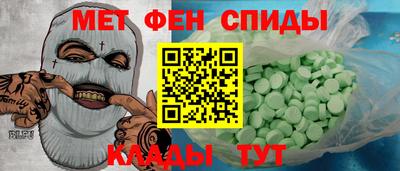 PSILOCYBIN Кунгур