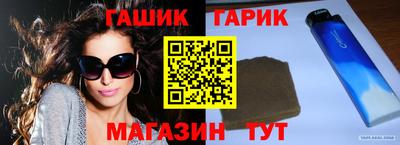 прущие грибы Кулебаки