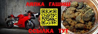 прущие грибы Кулебаки