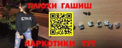 mix Кумертау