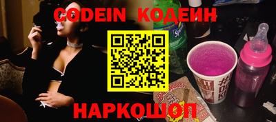 PSILOCYBIN Кунгур