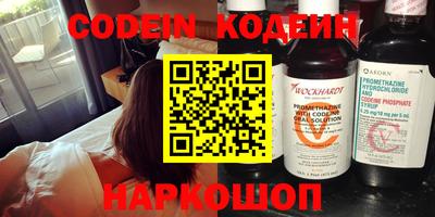 PSILOCYBIN Кунгур
