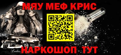 mix Кумертау