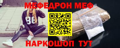 прущие грибы Кулебаки
