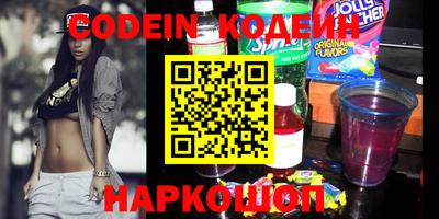 прущие грибы Кулебаки